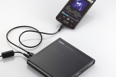 CDドライブをスマホに直結…PCいらずの面白ガジェット 画像