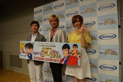 泣いて笑った、あの名作アニメを26時間ぶっ通し放送 画像