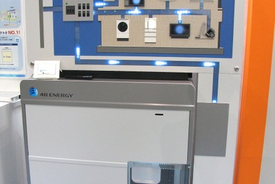 【スマートコミュニティ14】リーフのバッテリーを再利用、大容量で割安な家庭用蓄電システムに 画像