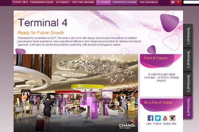 シンガポール・チャンギ国際空港、香港・ベトナム路線が好調…14年5月輸送実績 画像