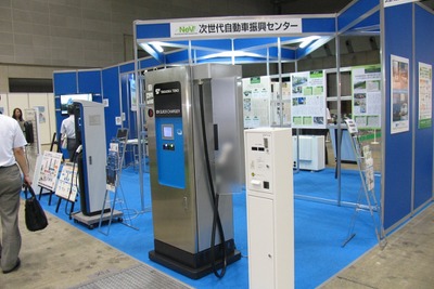 【スマートコミュニティ14】手軽なコイン式の急速充電器も…EVスタンド勢ぞろい 画像