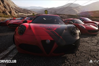 【E3 2014】アルファ 4C も登場、ソーシャルで新次元のドライブ体験を提供する「DriveClub」 画像