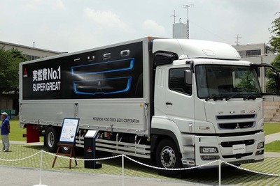 【三菱ふそう スーパーグレートV 発表】“V”に込められた「5世代目」以外の意味とは 画像