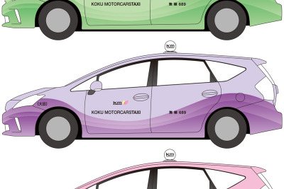 国際自動車、高齢者や子どもの送迎をサポートする女性ドライバーを募集 画像