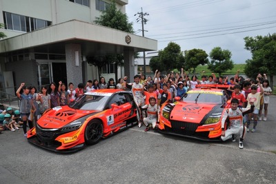 スーパーGTマシンが鈴鹿市の小学校へ…魅力伝えるモータースポーツ課外授業 画像