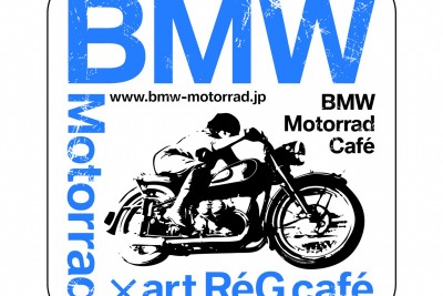 BMWモトラッド、下北沢音楽祭に協賛…新型車展示や無料バイクタクシー 画像