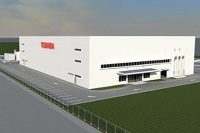 東芝メディカル、ペナンに製造拠点設立へ 画像診断システムを製造 画像