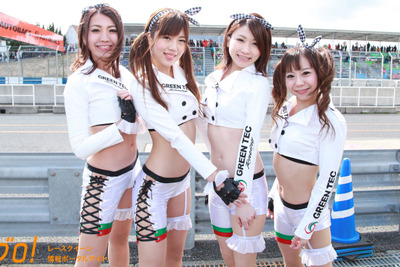 【サーキット美人2014】スーパーGT編29 『GREEN TEC RACING GIRLS』 画像