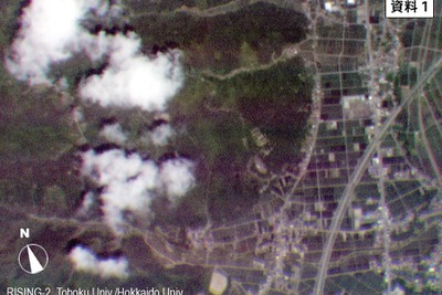 東北大と北海道大、超小型地球観測衛星「雷神2」が地表のカラー撮影に成功 画像
