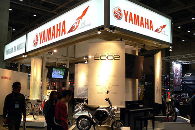 【東京国際自転車展05】ヤマハの電動自転車、新型投入を機に攻勢 画像