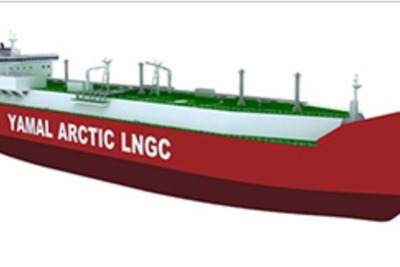 商船三井、世界初となる砕氷LNG船を使用したプロジェクトに参画 画像