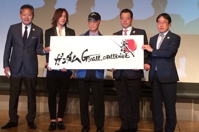 「実物大」だけではない、動くガンダム2019年実現へ 画像