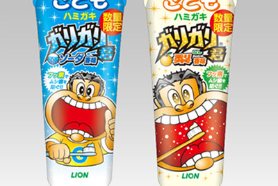ガリガリ君で歯磨き…好評につき新しい味が追加 画像