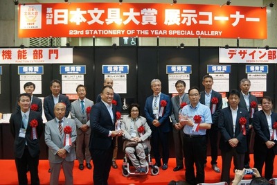 日本が誇る先進文具…2014グランプリ発表 画像
