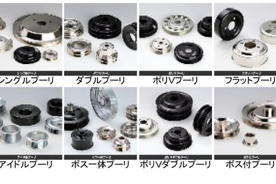 カネミツ、インドネシアの合弁会社設立を契約締結…自動車用プーリの製造販売で 画像