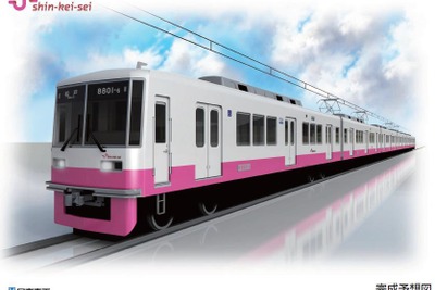 新京成車、ピンクの新デザインに…8月29日から運転開始 画像