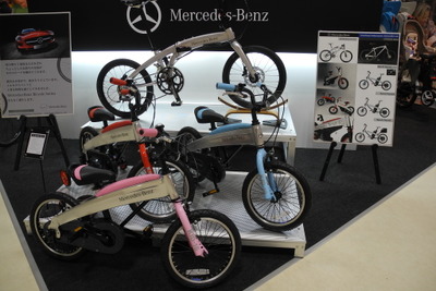 【ベビー&キッズEXPO14】メルセデスベンツの子供用自転車、価格は5万円 画像