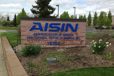 アイシン、北米新本社を開所…米国ミシガン州 画像