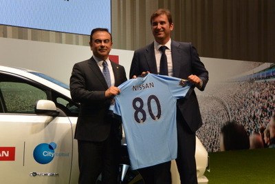 日産ゴーンCEO「日産のサッカーに対する取り組みは強化される」 画像