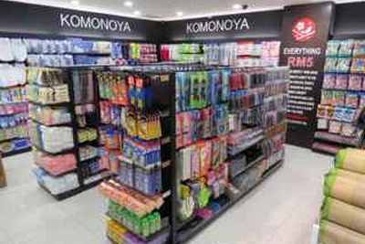 こものや、19日にマレーシア・ミッドバレー店開業…日本風のアイテムを強化 画像