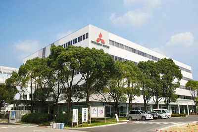 三菱岡崎工場の継続は06年3月に判断…益子三菱社長 画像