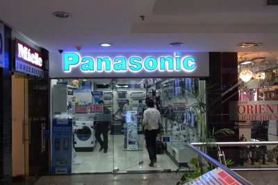 パナソニック、インドでオンライン通信販売を開始 画像