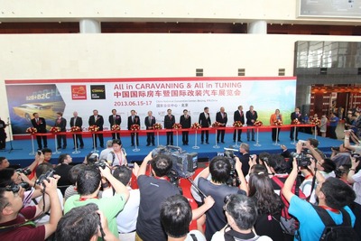 中国国際チューニングカー展覧会開催、80を超えるパーツメーカーが出展…8月9日~11日 画像