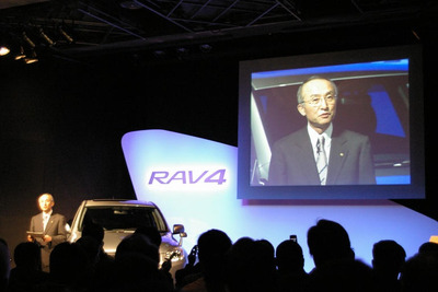 【トヨタ RAV4 新型発表】渡辺社長、「半年は月5000台」 画像