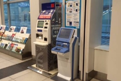 京急、羽田国際線駅に訪日客向け無料Wi-FiのID発行機設置 画像