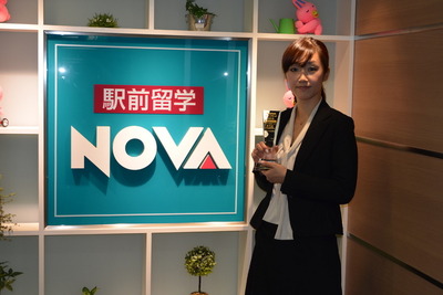 「駅前留学」「WEB留学」に続く、英会話NOVAの新戦略とは 画像