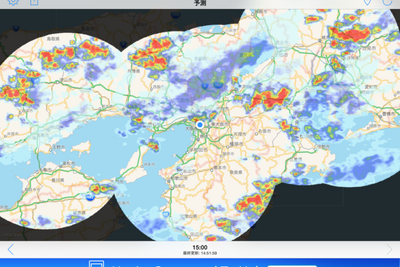 ピンポイント予測でゲリラ豪雨を回避できるiPhoneアプリ…SNSとも連携 画像