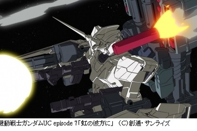 『ガンダムUC』作者インタビュー「最初から大人がターゲット」 画像