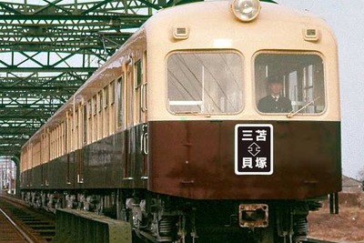【夏休み】西鉄、313形旧塗色車の親子体験ツアー実施…8月30日 画像