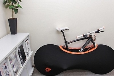 室内置き派にうれしい、自転車をすっぽり包み汚れを防ぐカバー 画像