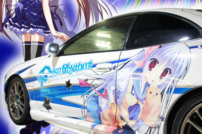 PCゲーム仕様の痛車が集まる「E.M.T.G in NAGARA」 9月14日 画像