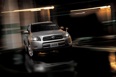 【トヨタ RAV4 新型発表】ラインナップと見積り 画像