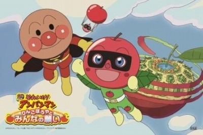 天国のやなせ先生も喜ぶ、アンパンマンの3年連続大ヒット 画像