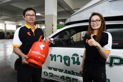 タイのLPG販売会社が株式公開…買い注文集まり5億円超を調達 画像