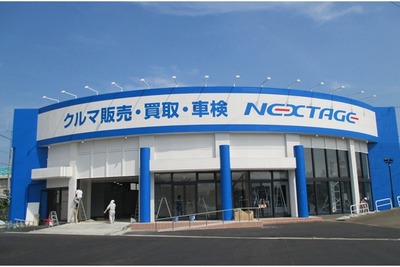 SUV専門店 ネクステージ仙台泉店、8月30日に新規オープン 画像
