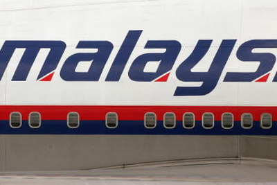 MH370便捜査員のコンピューター、ハッカー攻撃受ける…マレーシア 画像