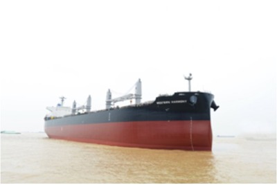 川崎重工、中国グループ会社が6万1000重量トン型ばら積運搬船「ウエスターン・ハーモニー」を引渡し 画像