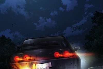 新劇場版『頭文字D』快調スタート、興収3億円目指す 画像