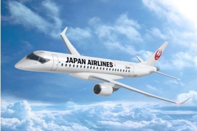 三菱 MRJ、JALグループが32機購入へ…2017年初号機納入を目指す 画像