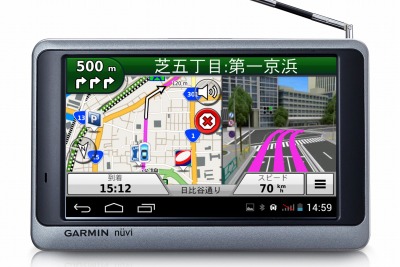 GARMIN、Android OS搭載のポータブルナビ nuvi3595 発売 画像