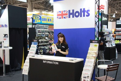 【DIYショー14】市販スプレーに塗装色がなくても大丈夫…ホルツ、カラーオーダースプレー 画像