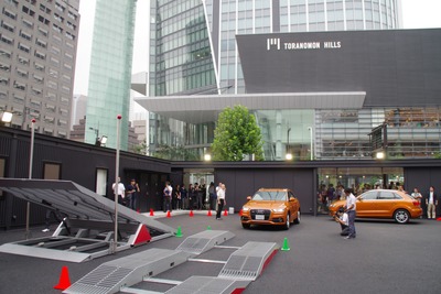東京のど真ん中でアウディの四駆を楽しむ…モジュール活用で実現 画像
