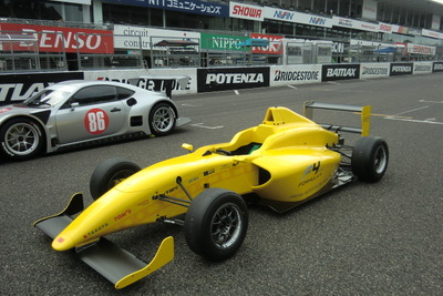 【SUPER GT】サポートレース「FIA-F4」を国内7大会でシリーズ開催…15年から 画像