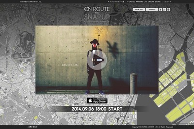 街中でモデルを撮影して賞金ゲット…ユナイテッドアローズ新ライン発表会 画像