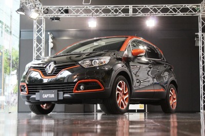 ルノー キャプチャー 限定車は“フランスで一番美しい村”を名前に…オレンジルーフの「ルシヨン」 画像