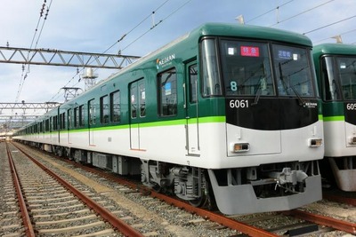 京阪6000系リニューアル車の営業運転始まる 画像